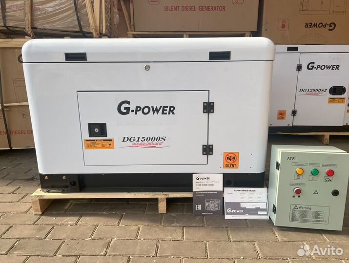 Дизельный генератор 13,5 kW g-power