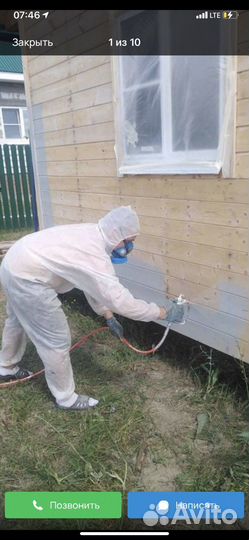 Каменьщики кровельщики плотники