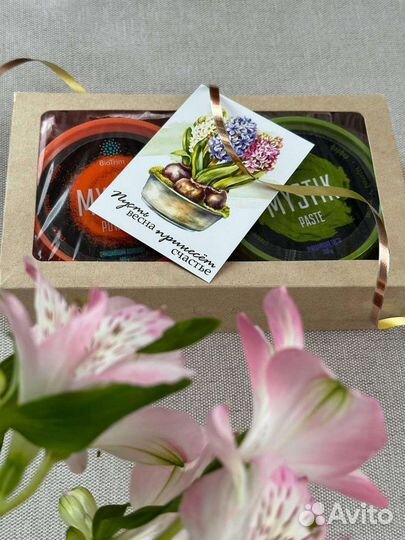 Подарочный набор на все праздники с Гринвей