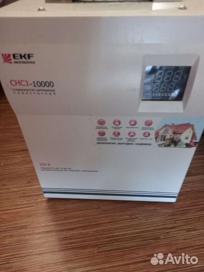 Снс1-10000 стабилизатор напряжения