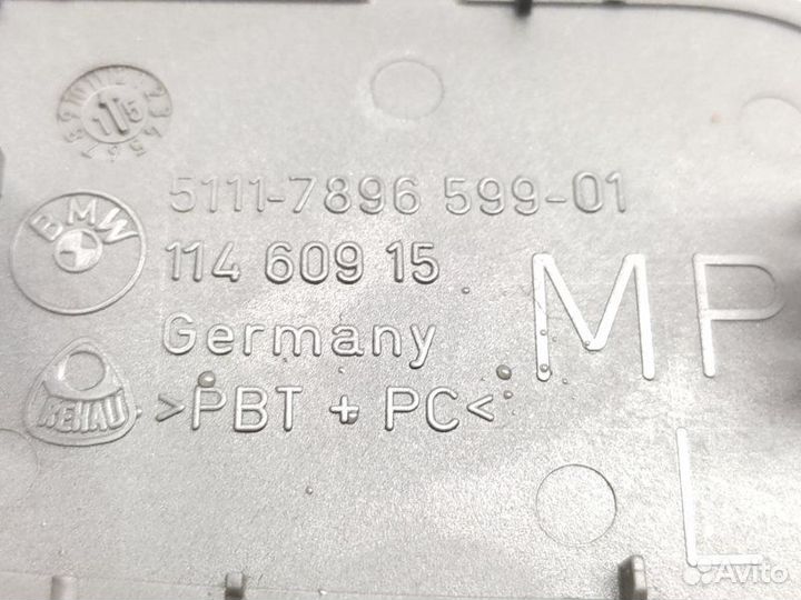 Крышка форсунки омывателя фар передняя левая Bmw