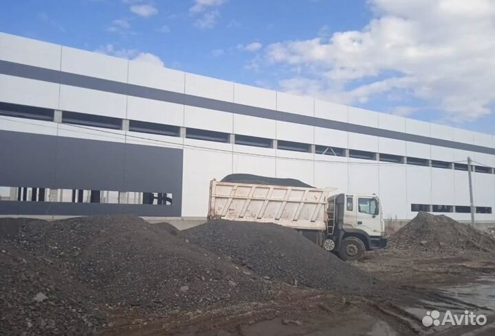 Асфальтная крошка в удобной фасовке