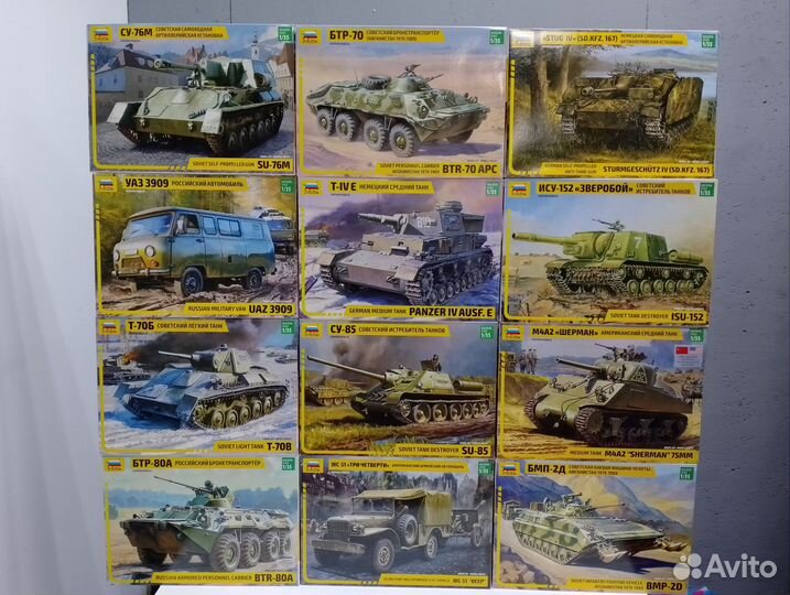 Сборные Модели техники 1 35