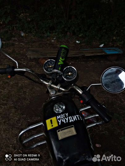 Продам альфа 80