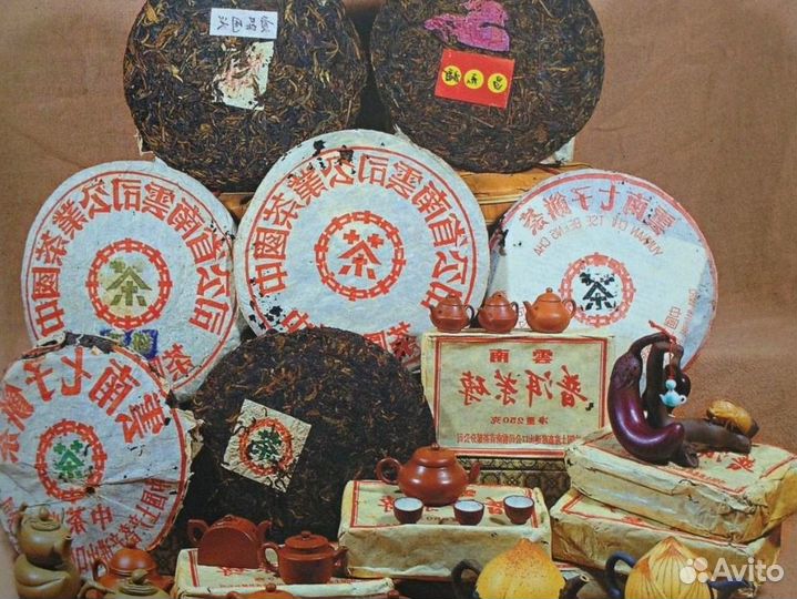 Премиум Китайский чай Те Гуань Инь на замену