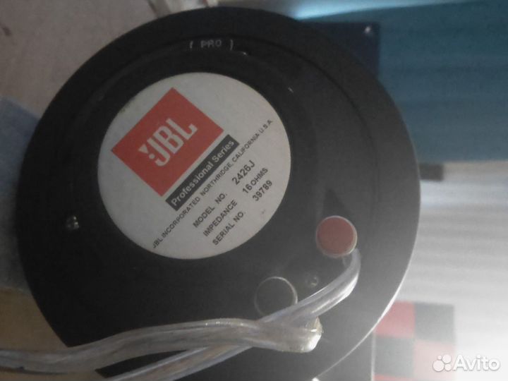 Jbl 2426, пара драйверов с рупорами