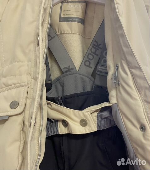 Комбинезон новый