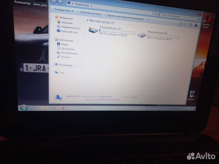 Нетбук Q Compaq