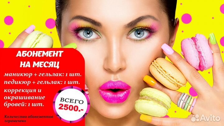 UX/UI - дизайнер. Разработка веб - интерфейсов