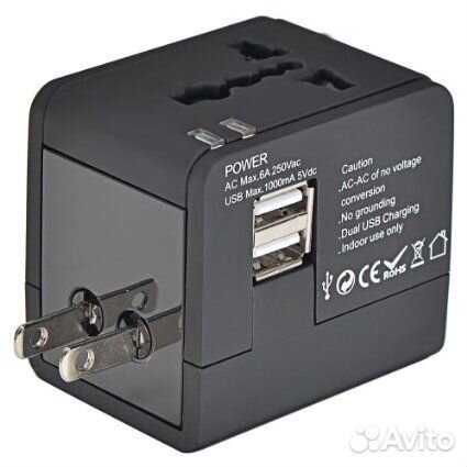 Универсальный переходник в дорогу McDodo CP 4120