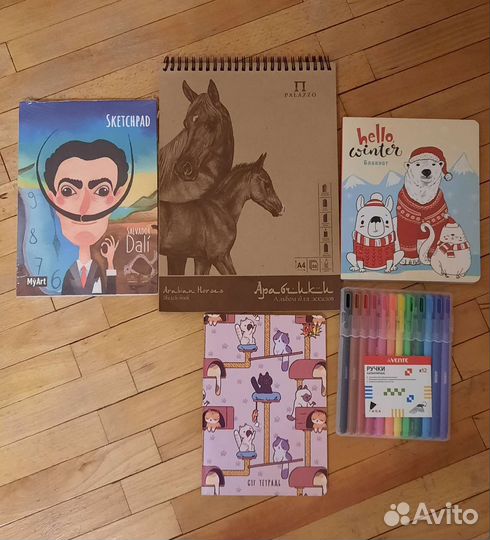 Канцелярия. Скетчбуки.Цена за все