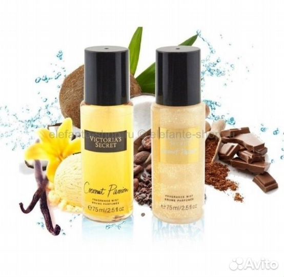 Набор парфюмированых спреев Victoria Secret