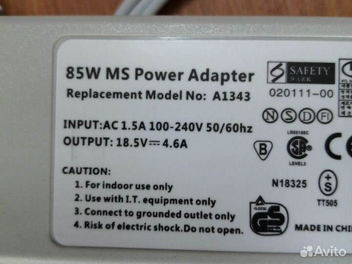 Блок питания для ноутбука Apple 18.5V 4.6A