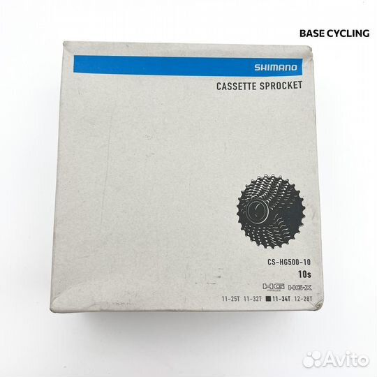 Кассета Shimano Tiagra HG500 10 скоростей