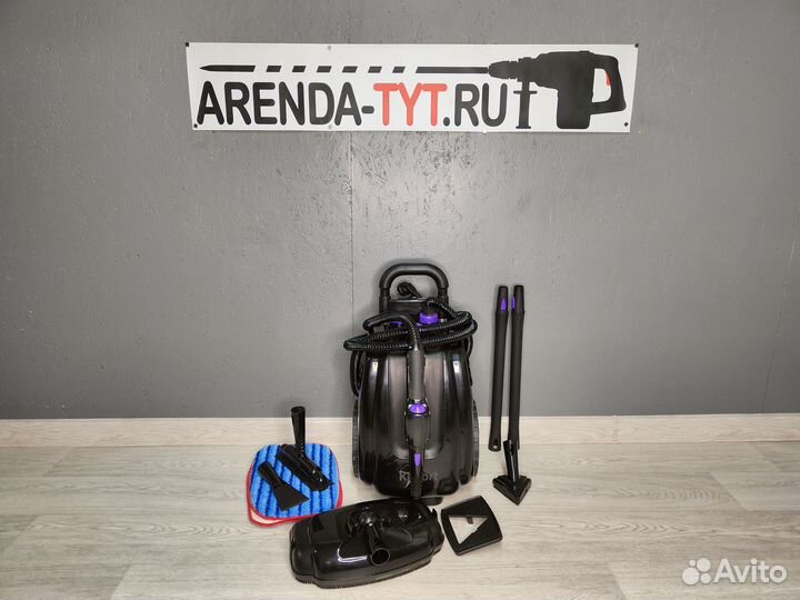 Аренда Моющего пылесоса, пароочиститель, мойка выс