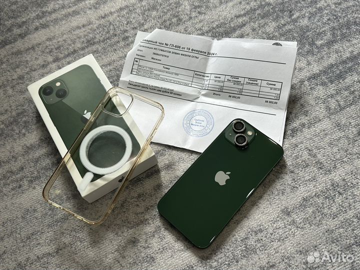 iPhone 13, 128 ГБ