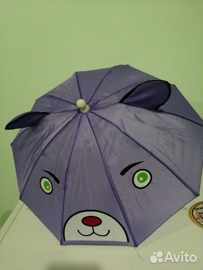 Зонтик детский