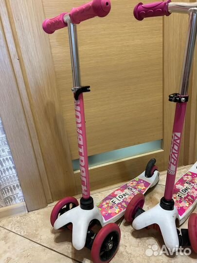 Самокат детский трехколесный