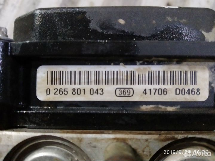 Блок ABS насос Geely Emgrand ec7