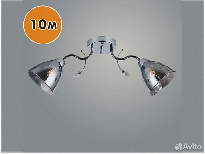 Потолочная люстра на 10кв\м