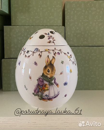 Ваза для цветов