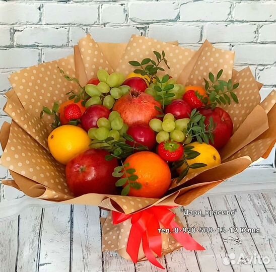 Фруктовые букеты