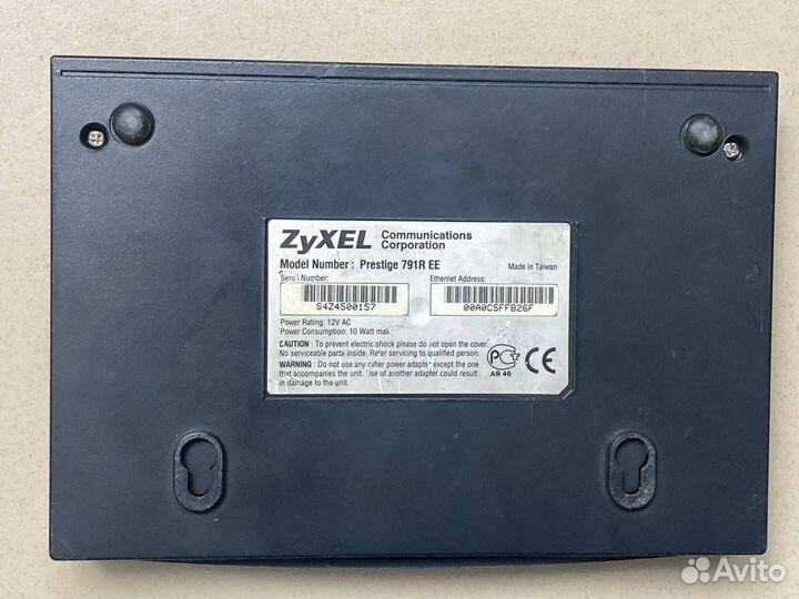 Модем Zyxel prestige 700