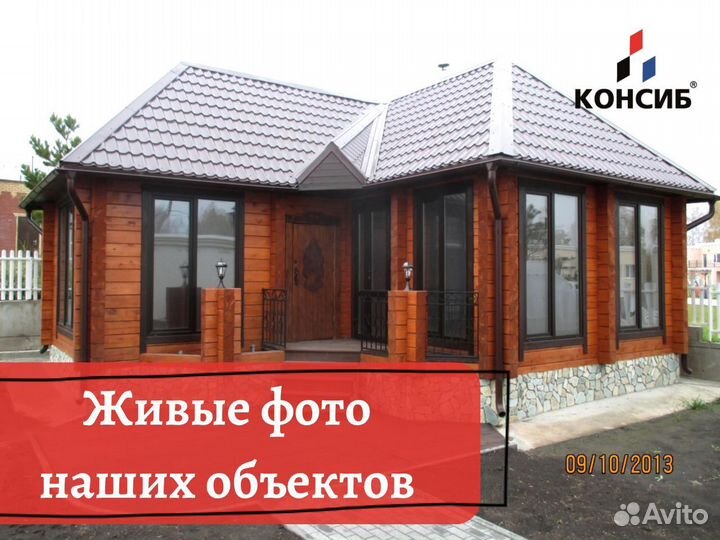 Двери, балконный блок, двери балконные