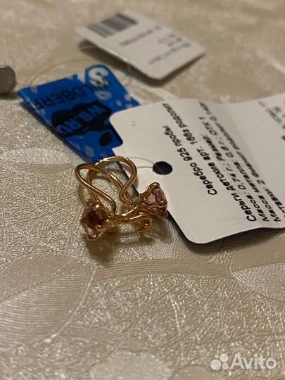 Серебряные серьги детские
