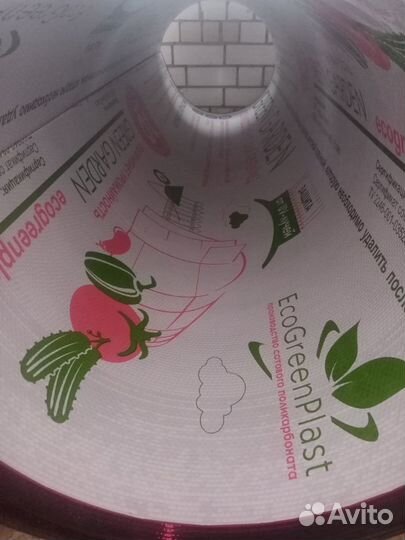 Сотовый поликарбонат для теплиц