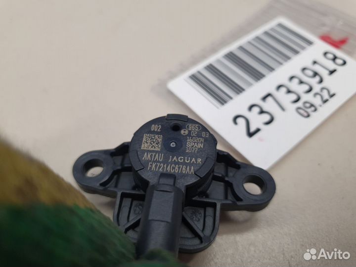 Датчик Airbag Land Rover Discovery Sport 2014