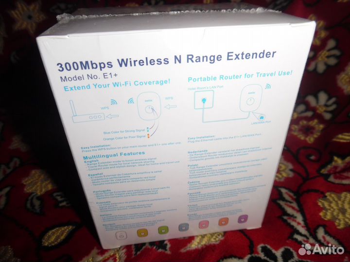 Роутер + репитер (новые)