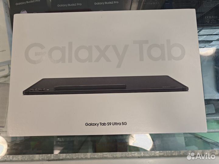 Galaxy tab s9 ultra 5g
