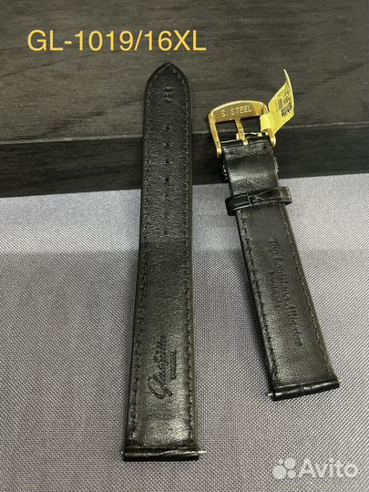 Ремешок для часов Glashutte