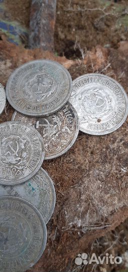 Монеты РСФСР серебро 1920-1930