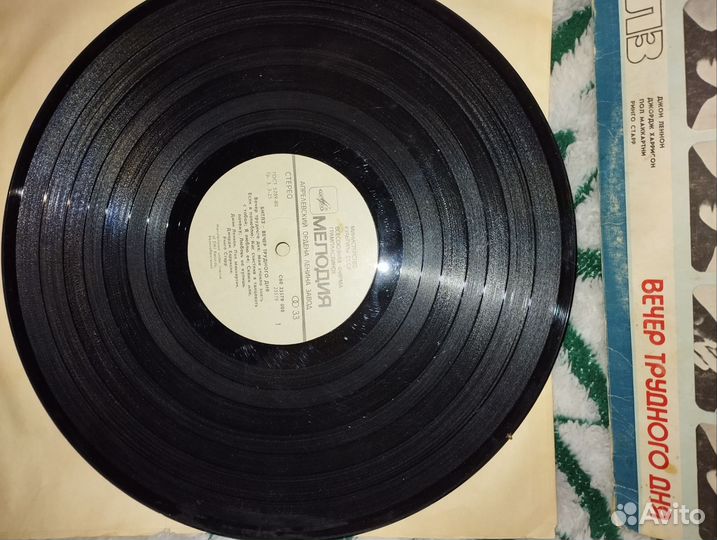 Виниловая пластинка Битлз