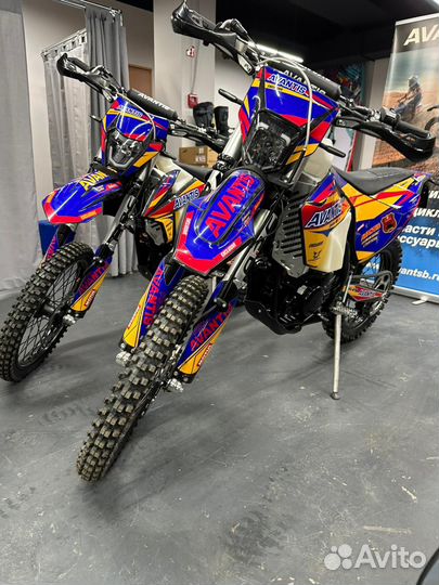 Мотоцикл Avantis Эндуро NB300 EFI Exc. ARS птс K