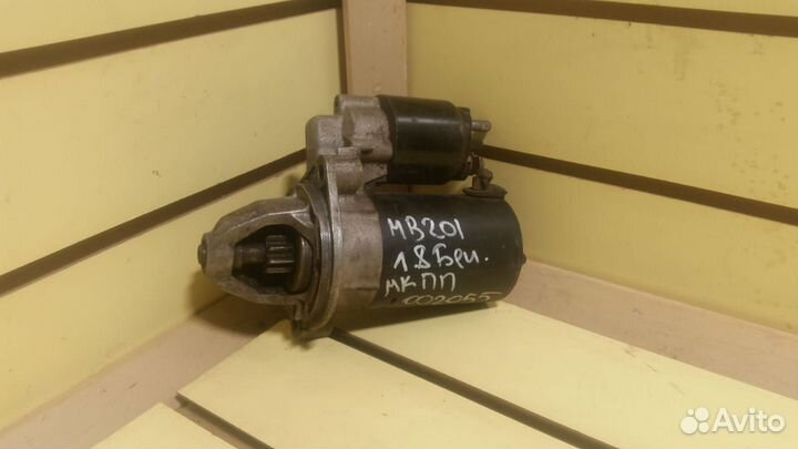 Стартер Mercedes-Benz 190 W201 1.8Б/МКПП 1983-1993