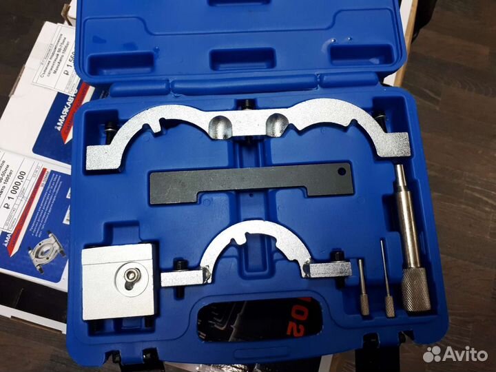 Фиксатор распред валов Opel Chevrolet 1.0 1.2 1.4