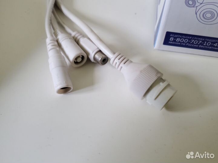 IP Камера видеонаблюдения уличная amatek