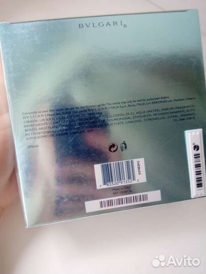 Bvlgari Aqva Marine 100 мл Туалетная вода