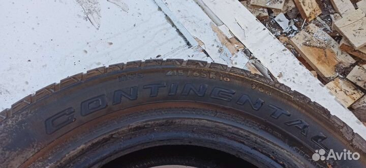 Continental ContiCrossContact LX 215/65 R16