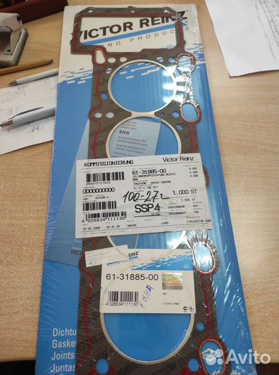 Прокладка гбц BMW E32/E34/E38 92-96