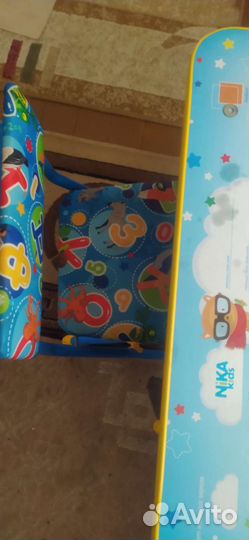 Детский столик