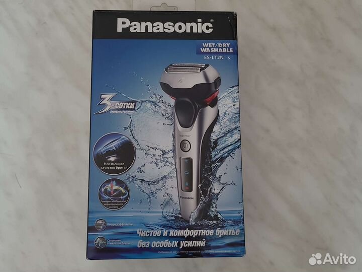 Бритва электрическая panasonic