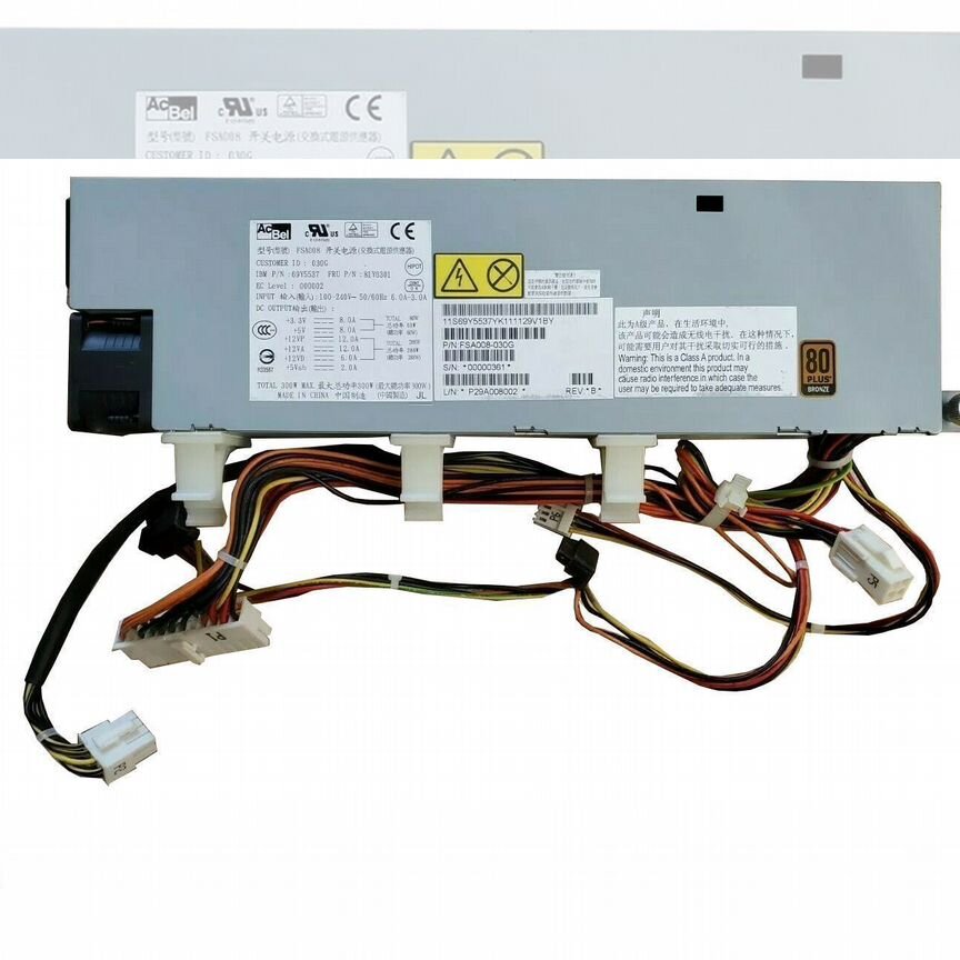 [69Y5537] Блок Питания Ibm 300wt Fsa008 69y5537 81y6301