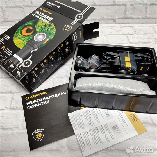 Фонарь Armytek Wizard C2 PRO Magnet-USB