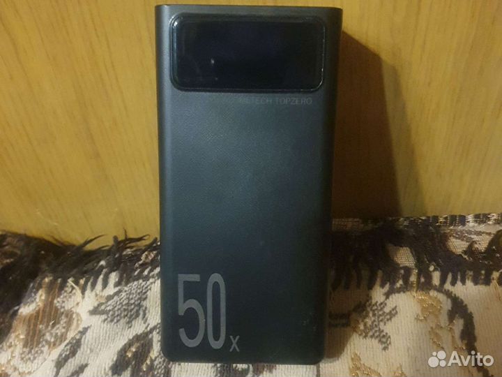 Повербанк 50X