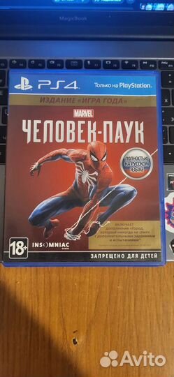 Человек паук ps4 игра/диск