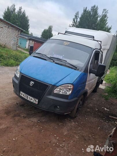 Грузоперевозки газель фермер